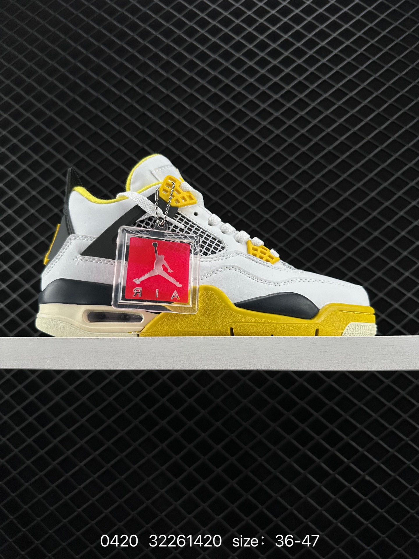 Air Jordan 4 Retro 
